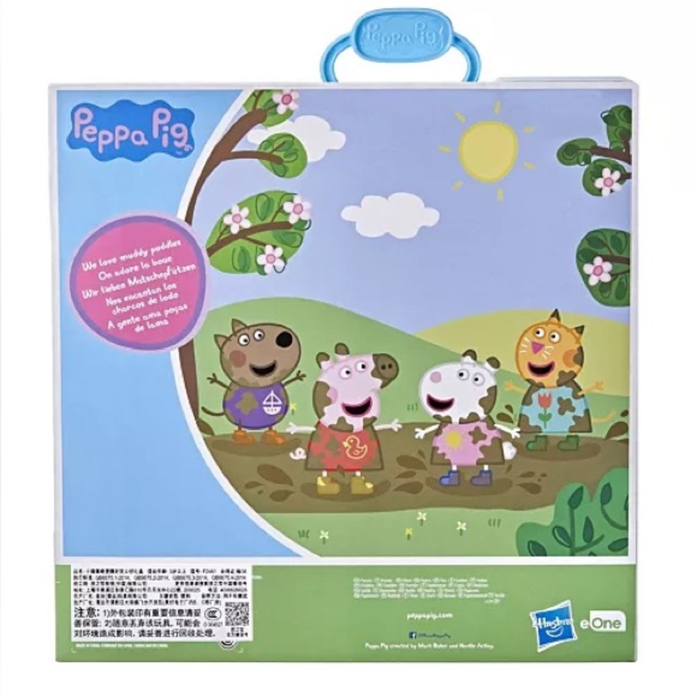 New Peppa Pig Adventure Travel Carry Along Friends and Case Limited Edition Set - Picture 10 of 15